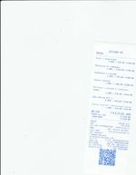 Кассовые чеки с подтверждением в Чайковском