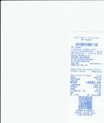 Кассовые чеки с подтверждением в Чайковском