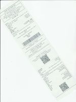 Кассовые чеки с подтверждением в Чайковском